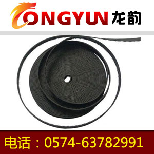 HTD1120-5M圓弧齒草莓视频在线免费观看