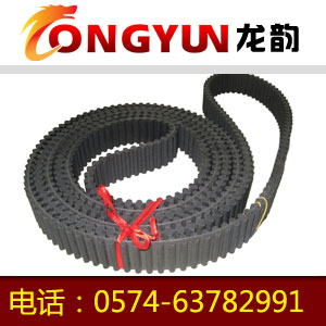 HTD940-5M草莓视频在线免费观看