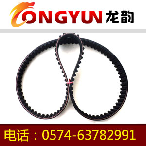 HTD255-5M草莓视频在线免费观看