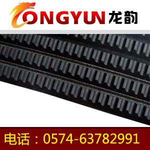 2104-RPP8M草莓视频在线免费观看