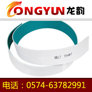 900*T5-150mm草莓视频黄片APP