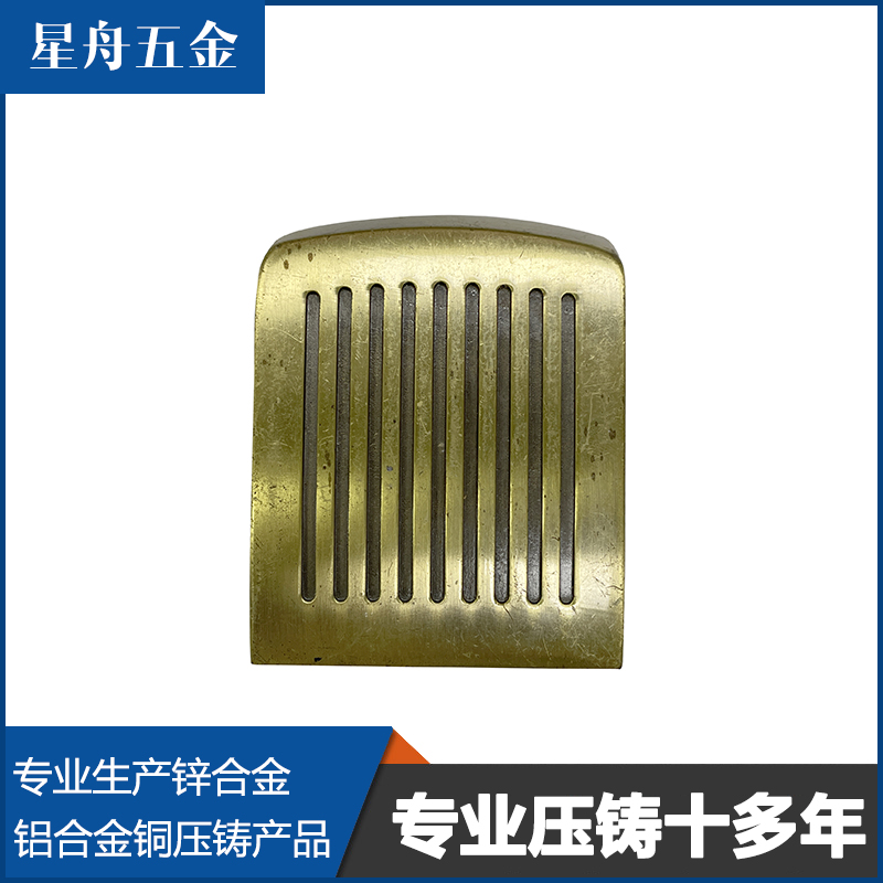黃銅草莓视频在线免费观看廠