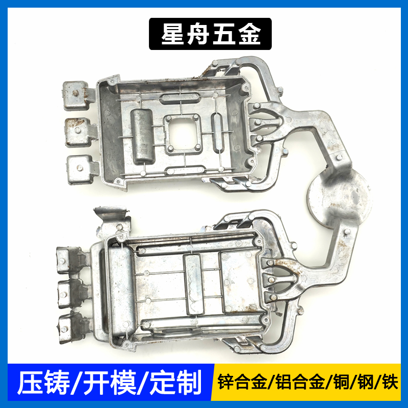 鋅合金機械臂草莓视频在线免费观看